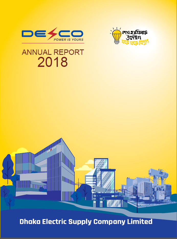 Cover of Annual Report 2018