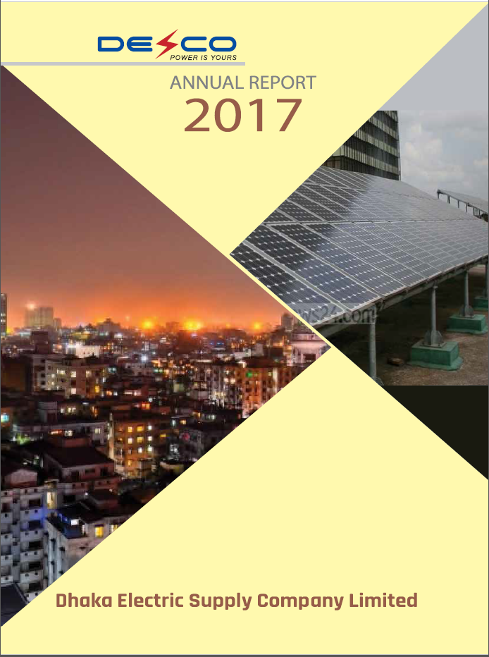 Cover of Annual Report 2017